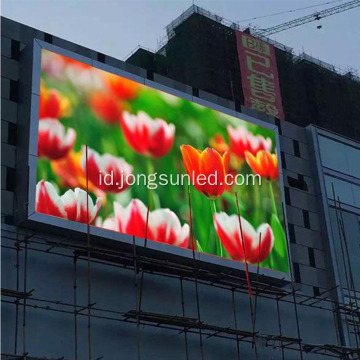 Tanda Layar Digital Outdoor Signage